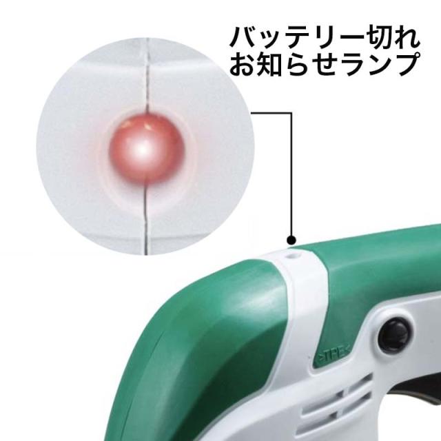 マキタ 160mm 充電式芝生バリカン MUM605DWH セット品 バッテリ 充電器付 緑 特殊コーティング刃 14.4V makita バリカン 芝刈機  園芸_2