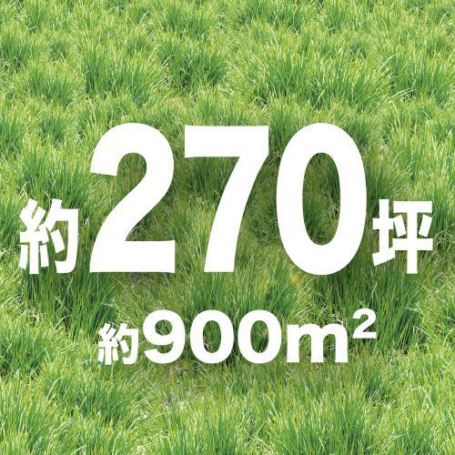 即納在庫品 マキタ 40V 充電式グラウンドトリマ 本体のみ MUG001GZ_10