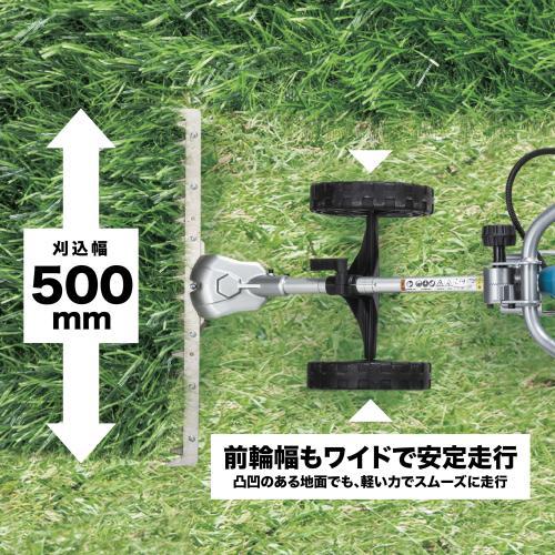 即納在庫品 マキタ 40V 充電式グラウンドトリマ 本体のみ MUG001GZ_2