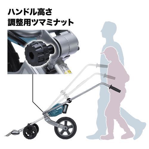 即納在庫品 マキタ 40V 充電式グラウンドトリマ 本体のみ MUG001GZ_4