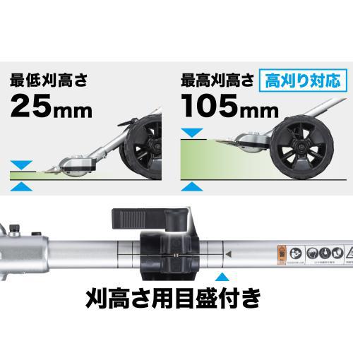 即納在庫品 マキタ 40V 充電式グラウンドトリマ 本体のみ MUG001GZ_5