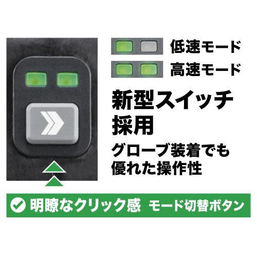 即納在庫品 マキタ 40V 充電式グラウンドトリマ 本体のみ MUG001GZ_9