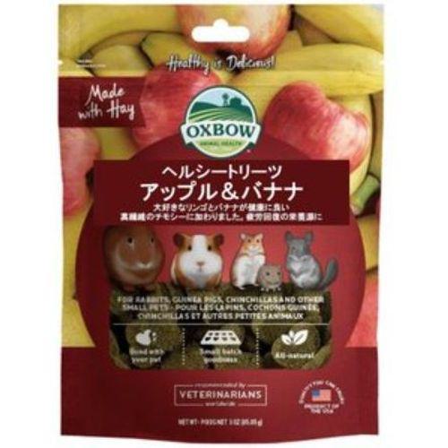 OXBOW ヘルシートリーツ アップル＆バナナ 85g 川井