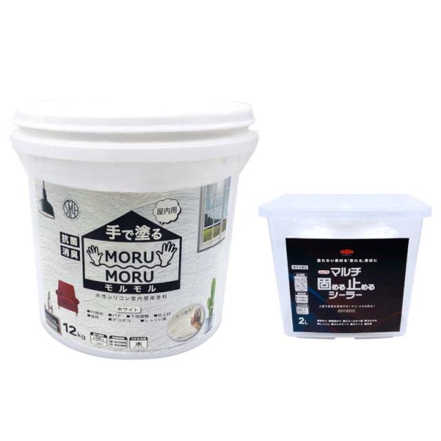 セット販売】ニッペ 手で塗るモルモル 屋内用 ホワイト 12kg ＋ マルチ 