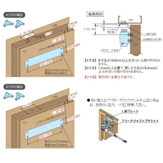 即納在庫品 リョービ [即納在庫品] お買得ケース販売 6個入 RYOBI リョービ 取替用ドアクローザ— ドアマン ブロンズ パラレル型用 木製・アルミドア用 S-202PC1 S-202PC1_3