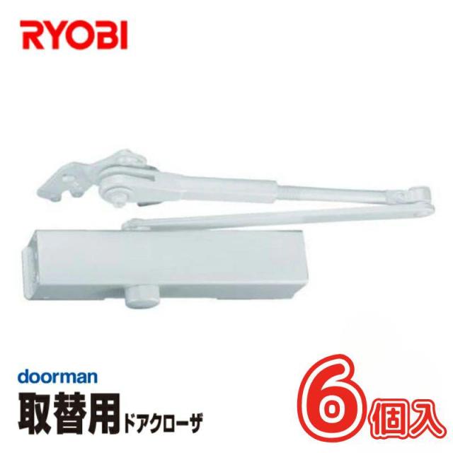 日東工業 OME-32-1J 屋外用引込計器盤/端子台付 NITO その他住宅用家電