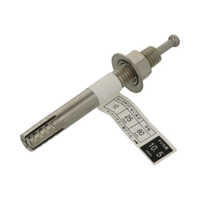 ステンオールアンカー１６１２（１８本） ステンオールアンカー1612（18本） サンコーテクノ