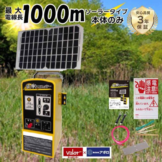 TANOSEE ラミネートフィルム B4 グロスタイプ(つや有り) 150μ 1パック(100枚) 【北海道・沖縄・離島配送不可】 まとめ）TANOSEE ラミネートフィルム B4 グロスタイプ(つや有り) 150μ