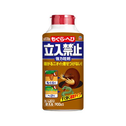 【セット販売】 アースガーデン もぐら・へび 立入禁止 粒剤 900g(×9セット) 園芸用品・DIY/動物忌避剤 6,975円