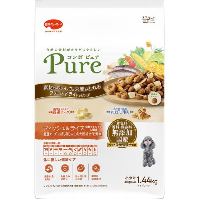 【セット販売】 コンボピュア ドッグ フィッシュ＆ライス 食物アレルゲンに配慮 成犬用 総合栄養食 1.44kg 無添加 (×4セット) 日本ペットフード