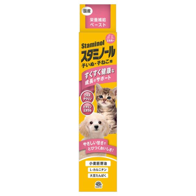 【セット販売】 スタミノール 子いぬ・子ねこ用100g (×4セット) アース・ペットの通販は