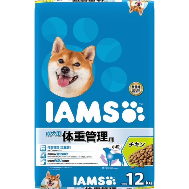【セット販売】 アイムス犬用 体重管理用 成犬用 チキン 小粒 12kg (×2セット) マースジャパンリミテッド