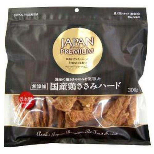 【セット販売】 アスク ジャパンプレミアム 国産鶏ささみハード300g (×6セット)