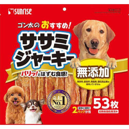 【セット販売】 ゴン太 ササミジャーキー 53枚 無添加 犬 (×6セット) マルカン(サンライズ)