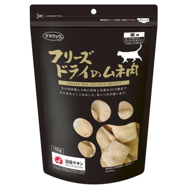 thorio port house ソリオポートハウス ハット 今井華 ハット