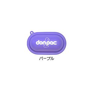 【セット販売】 PLUSCO ドン・パックポップ パープル (×6セット)