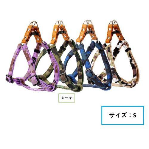 【セット販売】 LEADOG 迷彩 カンタンハーネス S カーキ KH (×3セット) リードッグ