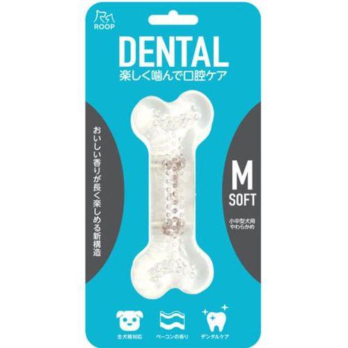 【セット販売】 ループデンタル ソフトボーン M ベーコン (×4セット) ルークラン
