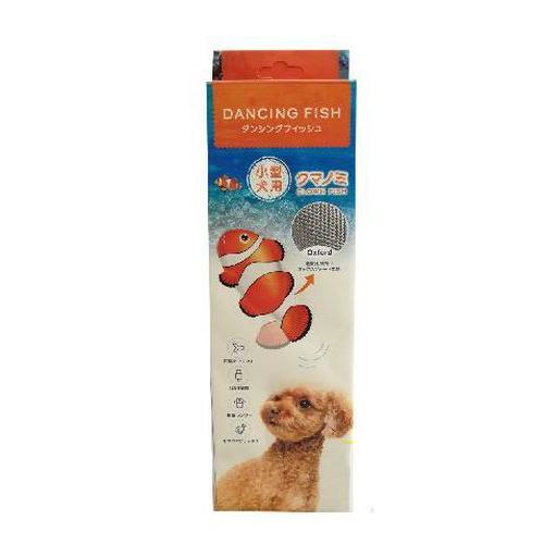 【セット販売】 小型犬用 ダンシングフィッシュ クマノミ (×4セット) 貝沼産業