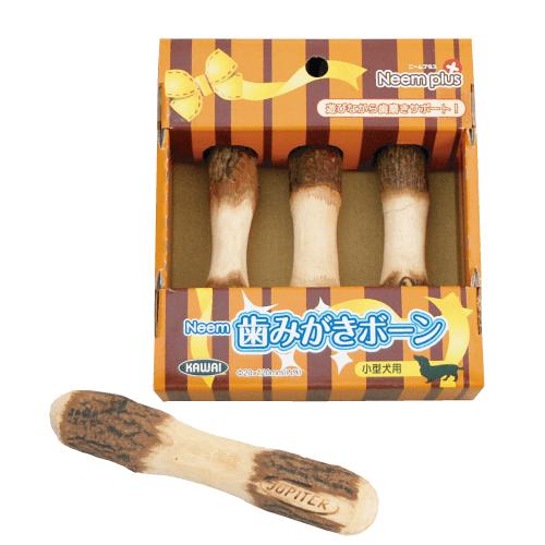 【セット販売】 カワイ Neem 歯みがきボーン 小型犬用 3本入り (×6セット) 川井の通販は 5,513円