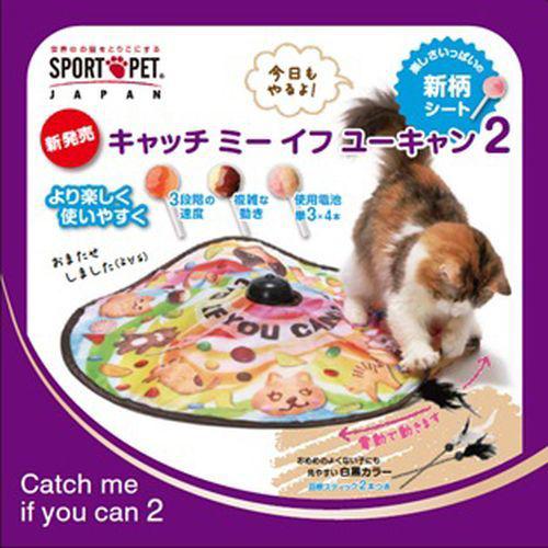 【セット販売】 キャッチ・ミー・イフ・ユー・キャン2 猫 おもちゃ (×6セット) 猫壱