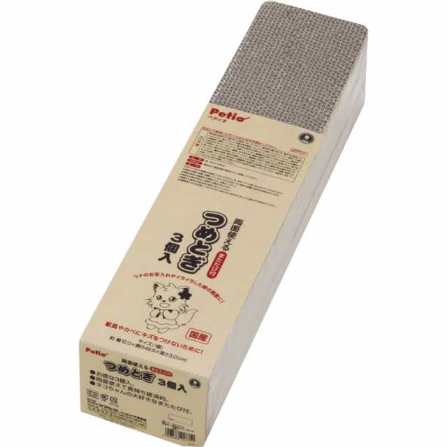 【セット販売】 ペティオ(Petio) 両面使えるつめとぎ 3個入 (×6セット) ペティオの通販は