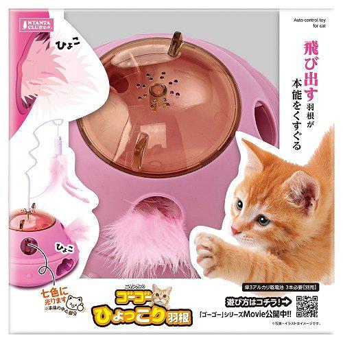 （まとめ）ラプレ ネコトイレ S ダークグレー (ペット用品) (×5セット）(代引不可) まとめ）ラプレ 壁高ネコトイレ ダークグレー (ペット用品) (×2セット