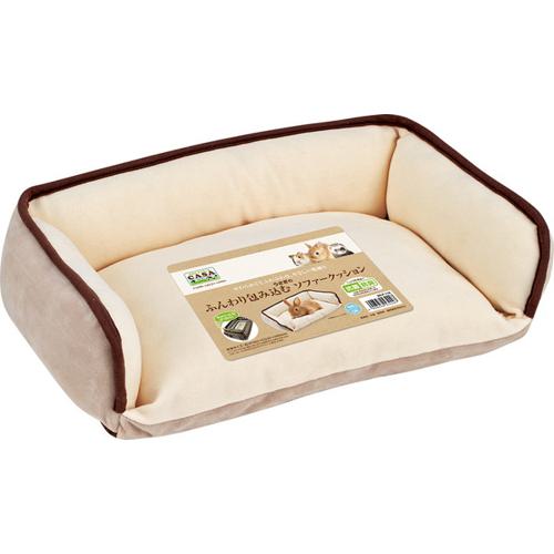 【セット販売】 CASA うさぎ 包み込むソファークッション (×4セット) マルカン