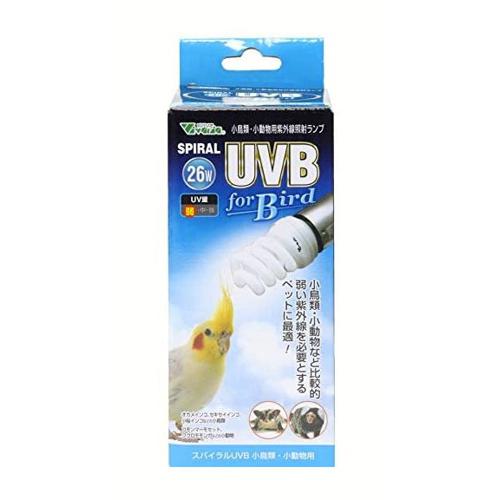 【セット販売】 ビバリア スパイラルUV B For Bird 26W (×3セット) ビバリアの通販は 5,526円