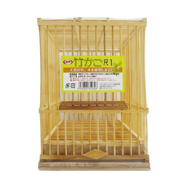 【仕かける売りわたす】 ナチュラルペットフーズ 竹かご尺1 (×4仕かける)