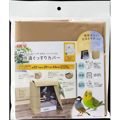 アウトレット品 マーチン スリムエコノミー Jr シルバー