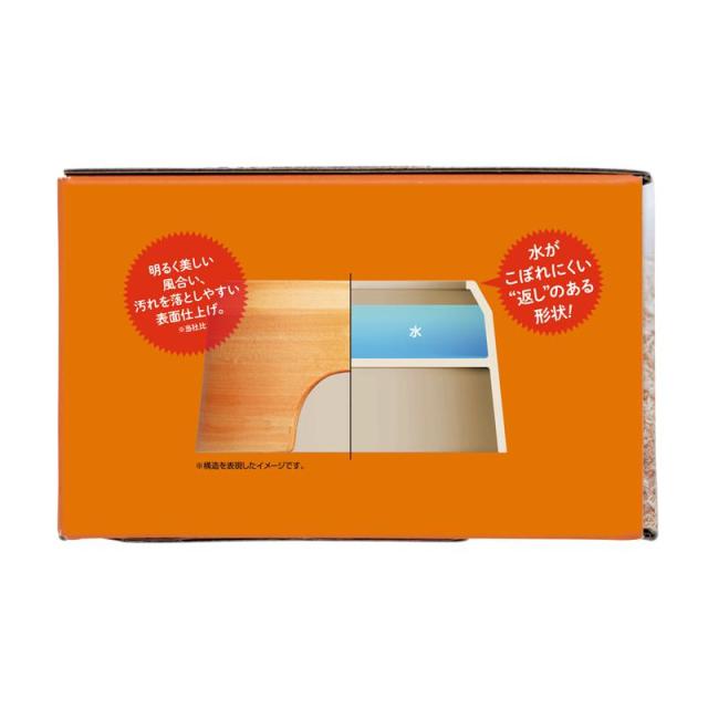 セット販売】 ハープクラフト ウエットシェルター極 M (×4セット セット販売】 ハープクラフト ウエットシェルター極 M (×4セット