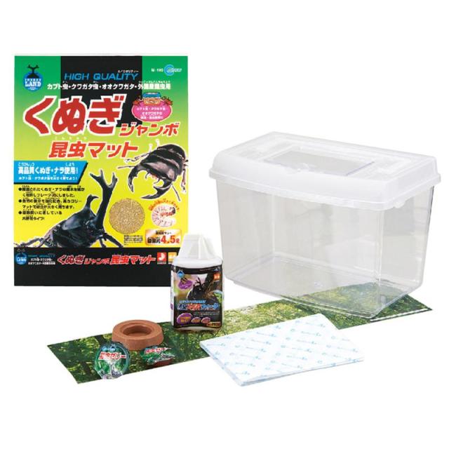 【セット販売】 インセクトランド(昆虫) KS‐13 カブト・クワガタカンタン飼育セット (×3セット) マルカンの通販は 5,145円