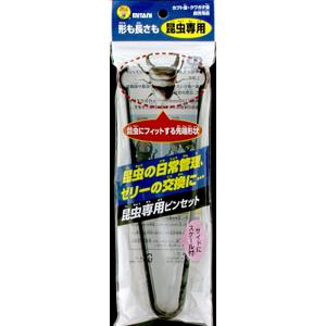 専用☆コミックセット 専用 マンガ本 セット販売 専用 コミックセット