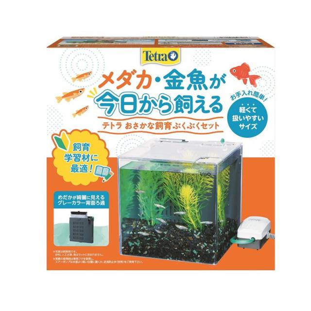 【セット販売】 テトラ(Tetra) おさかな飼育ぶくぶくセット SP‐17BU (×4セット) スペクトラムブランズの通販は