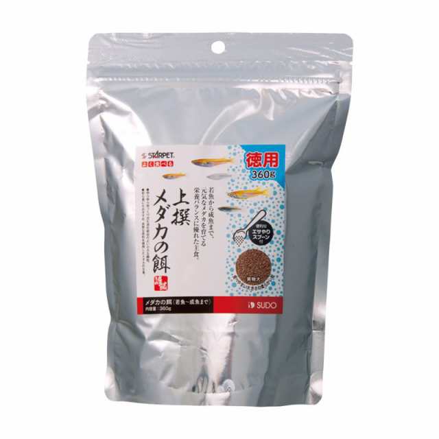 【セット販売】 スターペット 上撰メダカの餌 徳用 360g (×12セット) スドーの通販は 12,434円