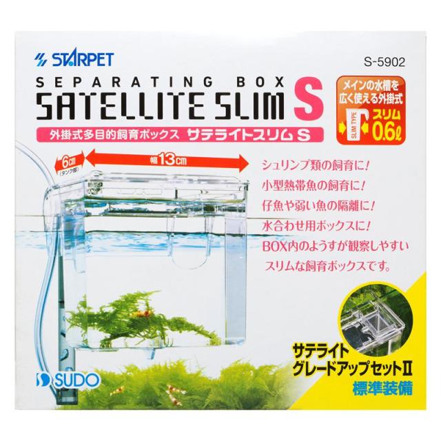 【セット販売】 スターペット サテライトスリム S (×6セット) スドー