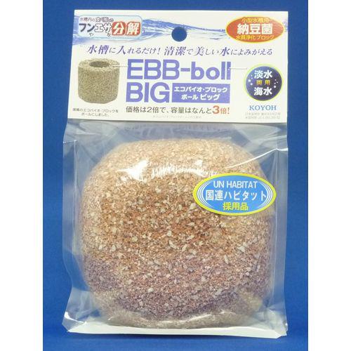 【セット販売】 ドッグイヤー エコバイオ・ブロックボール BIG (×6セット)の通販は