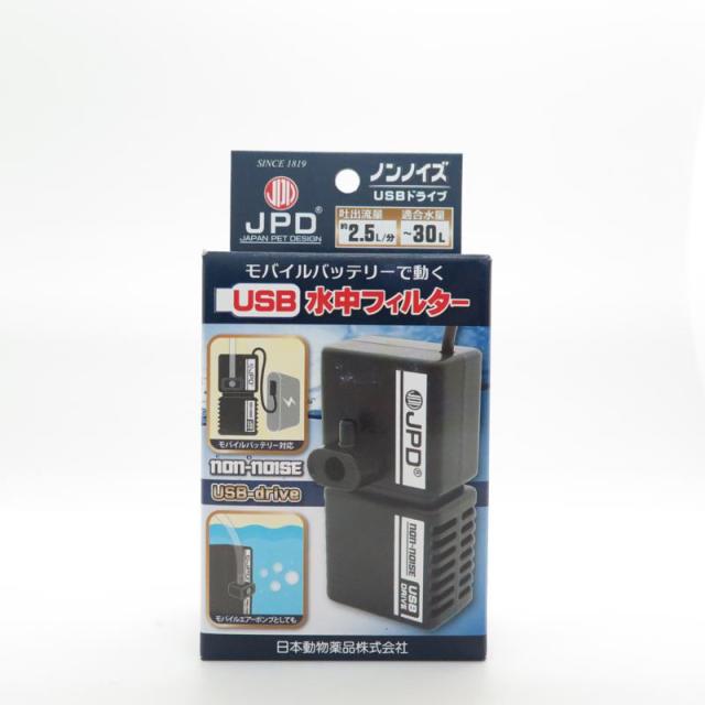 【セット販売】 ニチドウ ノンノイズUSB (×6セット)の通販は