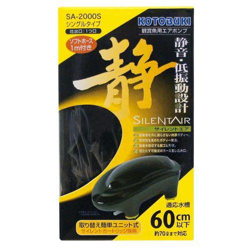 【セット販売】 コトブキ サイレントエア SA‐2000S1台 (×6セット) 寿工芸の通販は 5,435円