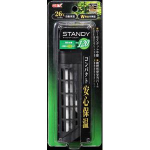 【セット販売】 GEX(ジェックス) スタンディ SH120 (×6セット)