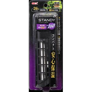 【セット販売】 GEX(ジェックス) スタンディ SH160 (×6セット)