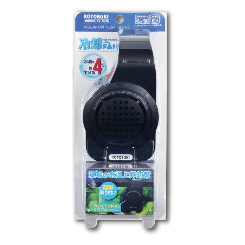 【セット販売】 コトブキ スポットファン204 (×4セット) 寿工芸