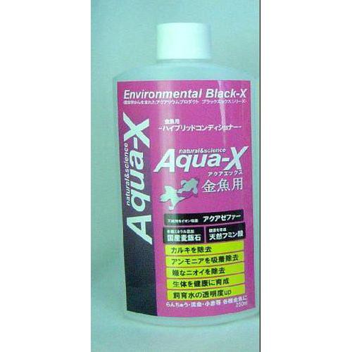 【セット販売】 Aqua-X アクアエックス 金魚250ml (×20セット) B-blast