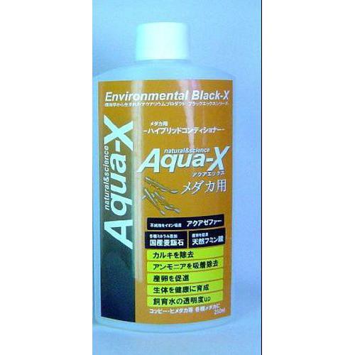 【セット販売】 Aqua-X アクアエックス メダカ250ml (×20セット) B-blast