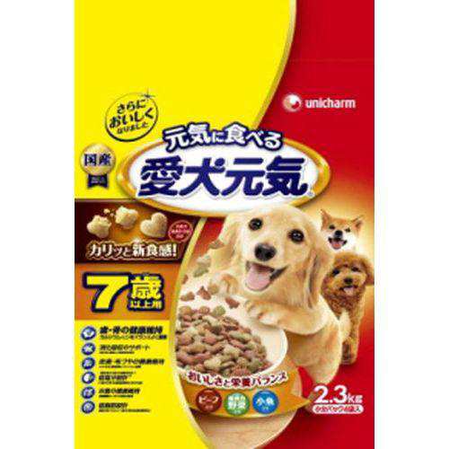 【ケース販売】 愛犬元気 7歳以上用 ビーフ 緑黄色野菜 小魚入り 2.3kg (×4セット) ユニ・チャームの通販は