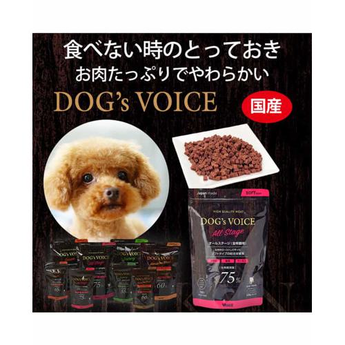 【ケース販売】 ドッグヴォイス 鹿肉＆サーモン成犬用 100g (×24セット) ヴォイス