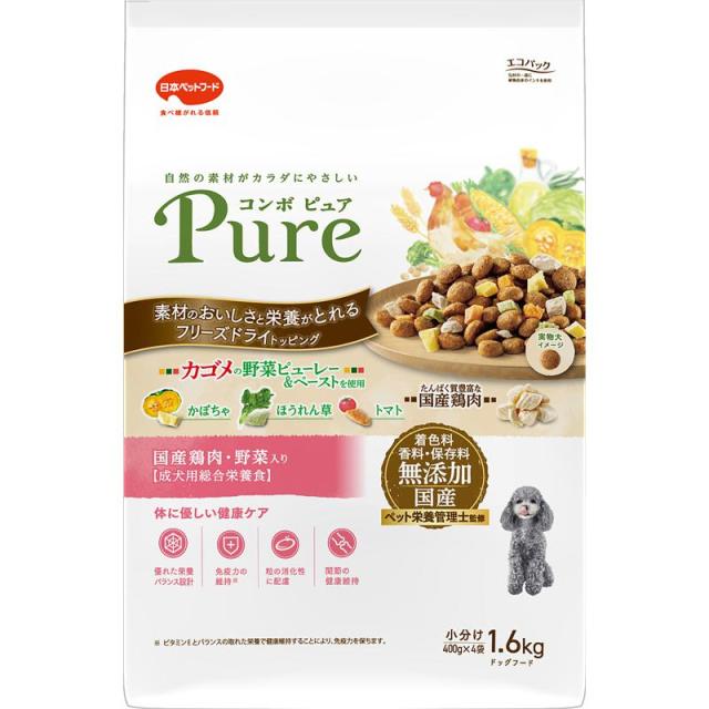 ケース販売】 コンボピュア ドッグ 国産鶏肉 野菜入り 成犬用 総合栄養