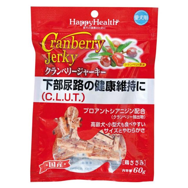 【ケース販売】 ハッピーヘルス クランベリージャーキー愛犬用60g (×40セット) アース・ペット