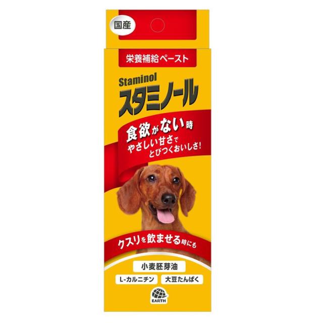 【ケース販売】 スタミノール 食欲S33g (×24セット) アース・ペット 11,278円